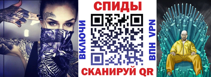 Купить закладки  Ливны  АМФ 98% 