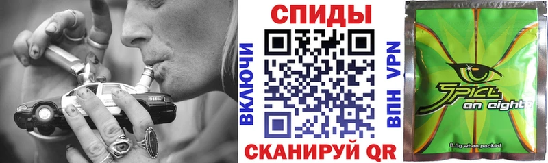 БУТИРАТ вода  Купить закладки  Ливны 