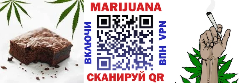 Купить  Ливны  Cannafood конопля 