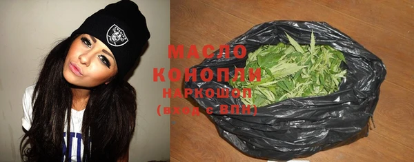 скорость Иннополис