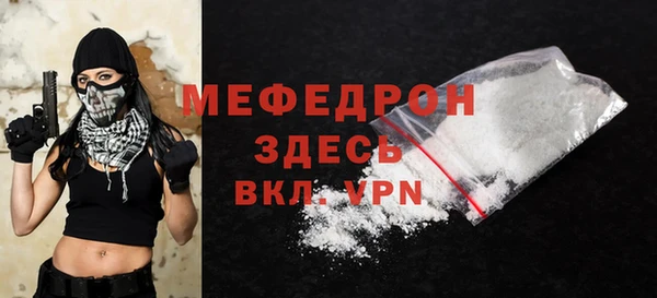 скорость Иннополис