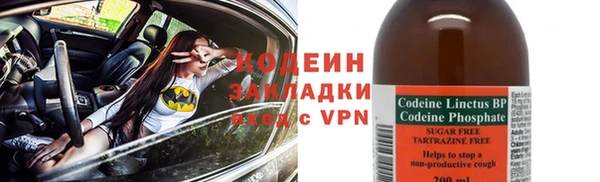 скорость Иннополис