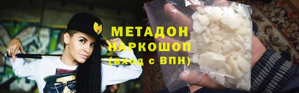 скорость Иннополис