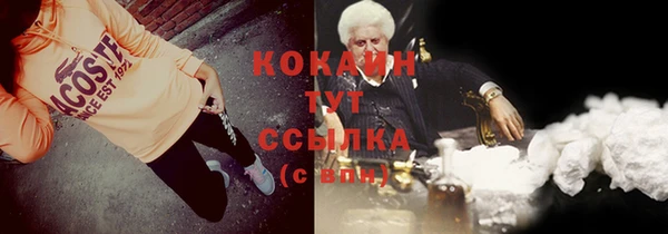 скорость Иннополис