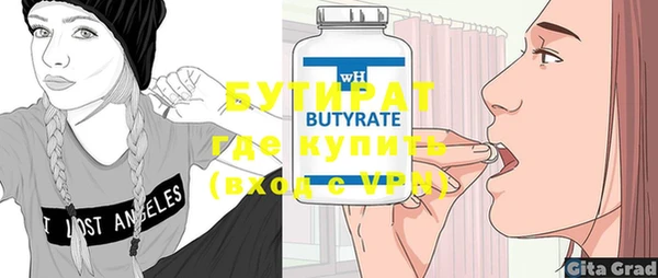 ешки Инсар