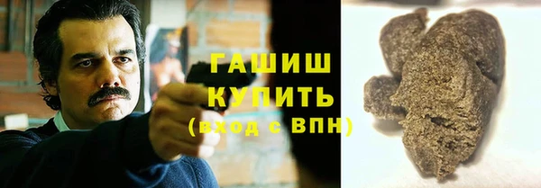 скорость Иннополис