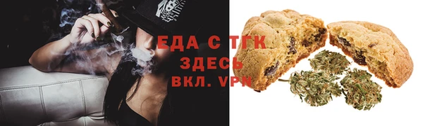 ешки Инсар