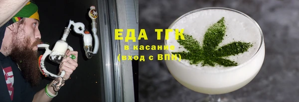 скорость Иннополис