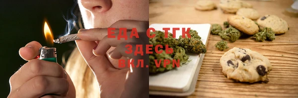 ешки Инсар
