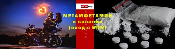 ешки Инсар