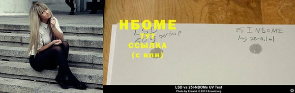 скорость Иннополис