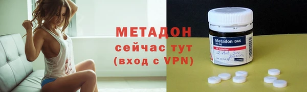 ешки Инсар
