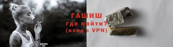скорость Иннополис