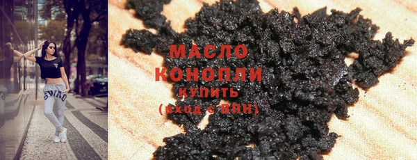скорость Иннополис