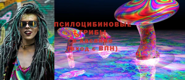 скорость Иннополис