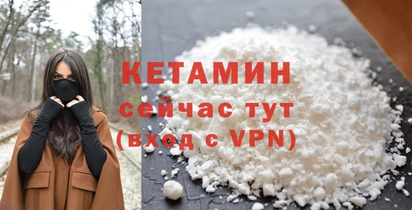 mdpv Инта