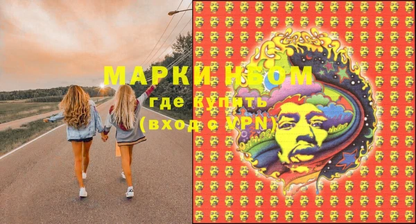 скорость Иннополис