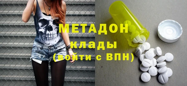 ешки Инсар