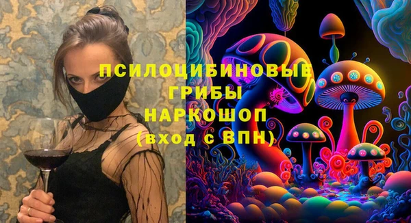 скорость Иннополис