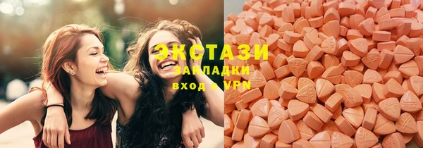 дживик Санкт-Петербург