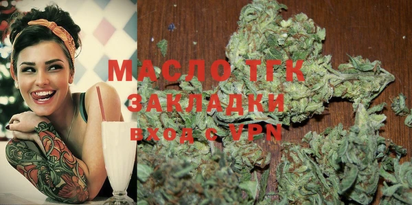 скорость Иннополис