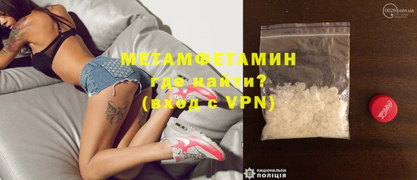 скорость Иннополис