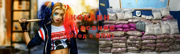 скорость Иннополис