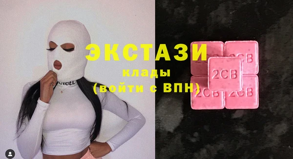 ешки Инсар