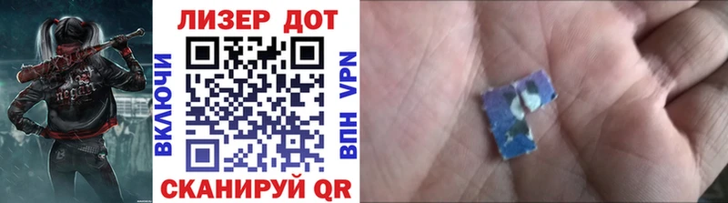 Купить закладки  Ливны  Марки N-bome 1,5мг 